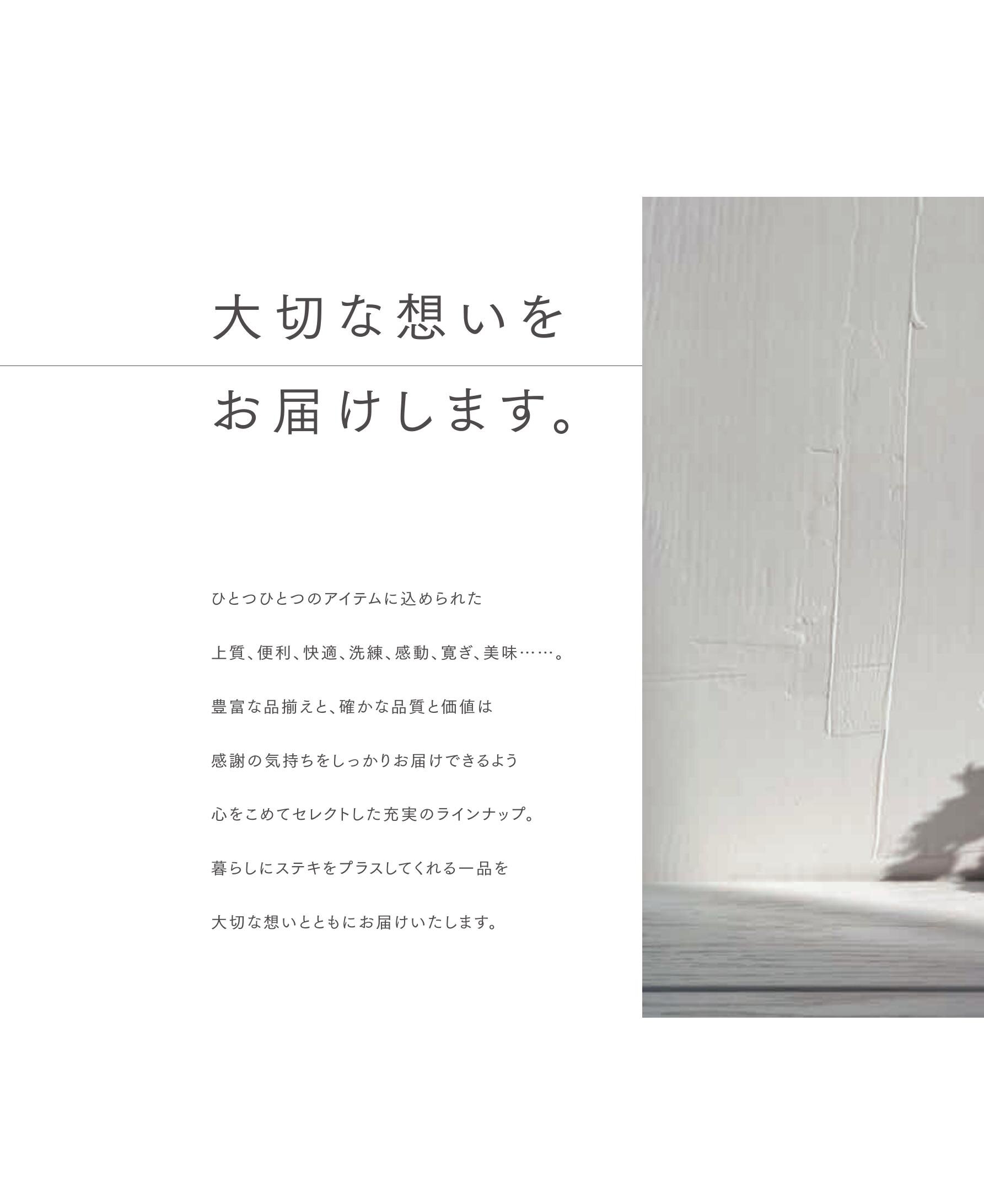 やまもも大玉　専用ページ 1.jpg